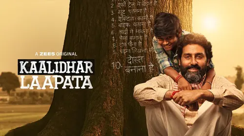 Kaalidhar Laapata Hindi Drama Movie Thumbnail