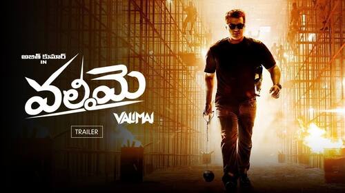 Valimai | Trailer Telugu Action Trailer Thumbnail