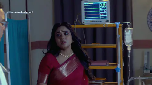 Venom Enters Someshwar's Body - Amader Dadamoni - Promo Bengali Romance Trailer Thumbnail