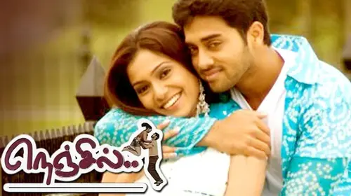 Nenjil Jil Jil Tamil Drama Movie Thumbnail