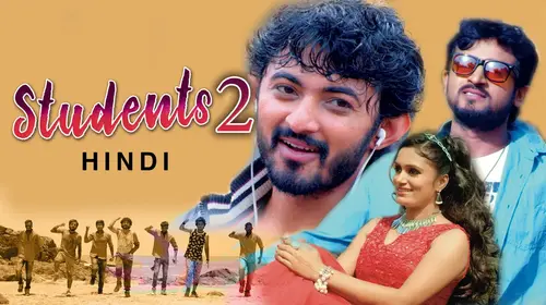 Students 2 Hindi Romance Movie Thumbnail