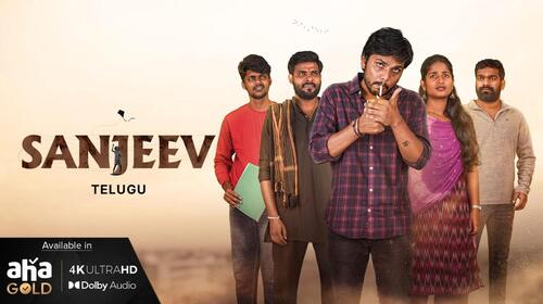 Sanjeev Telugu Drama Movie Thumbnail