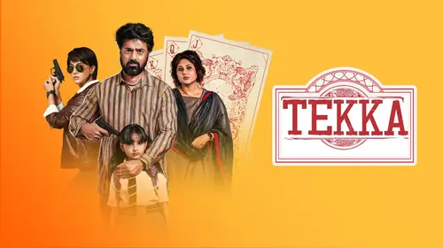 Tekka Bengali Crime Movie Thumbnail