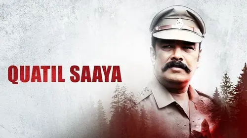 Quatil Saaya Hindi Horror Trailer Thumbnail