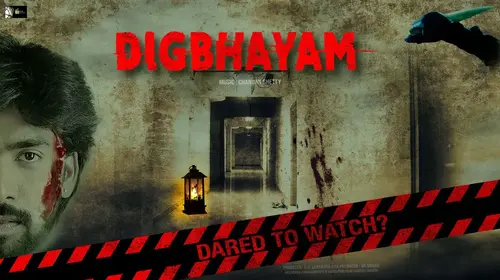 Digbhayam Kannada Thriller Movie Thumbnail