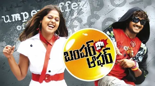 Bumper Offer Hindi Romance Movie Thumbnail