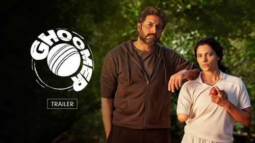 Ghoomer | Trailer Hindi Sports Trailer Thumbnail