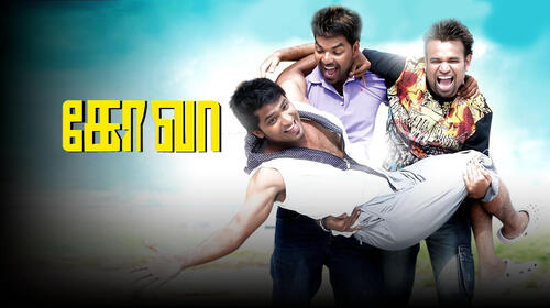 Goa (Tamil) Tamil Comedy Movie Thumbnail