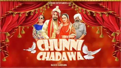 chunni chadawa Punjabi Drama Movie Thumbnail