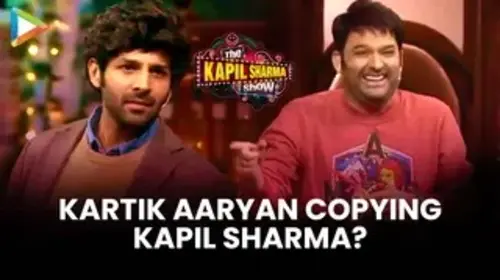 Fun With Kartik Entertainment Trailer Thumbnail