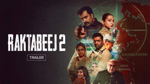 Raktabeej 2 - Trailer Bengali Action Trailer Thumbnail