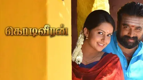 Kodiveeran Tamil Crime Movie Thumbnail