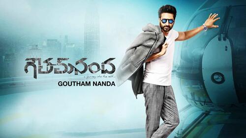 Goutham Nanda Telugu Action Movie Thumbnail