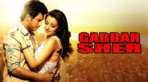 Gabbar Sher Hindi Action Movie Thumbnail