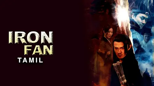 Iron Fan Tamil Adventure Movie Thumbnail