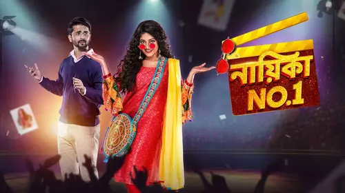 Nayika No.1 Bengali Drama Series Thumbnail