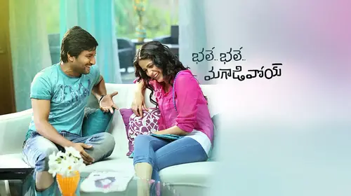 Bhale Bhale Magadivoy Telugu Romance Movie Thumbnail