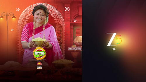 Daughters Cook Delicious Food for Their Mothers - Rannaghar - Promo Bengali Cookery Trailer Thumbnail