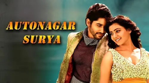 Autonagar Surya Hindi Action Movie Thumbnail
