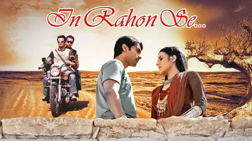 In Rahon Se Hindi Drama Movie Thumbnail