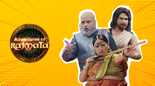 Adventures Of Rajmata Hindi Comedy Movie Thumbnail