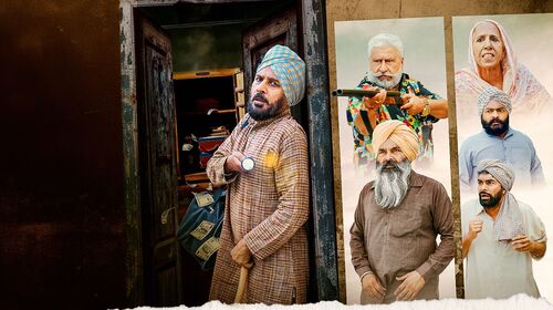 Chowkidar Hi Chor Hai Punjabi Comedy Trailer Thumbnail