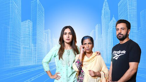 Ghani Kasuti Family Haryanvi Drama Trailer Thumbnail