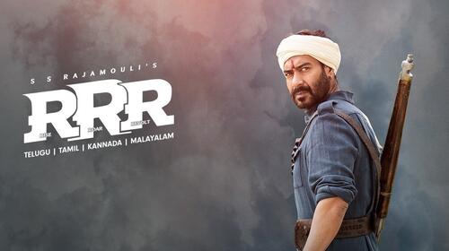 RRR | Venkata Rama Raju, The Freedom Fighter | Trailer Malayalam Action Trailer Thumbnail