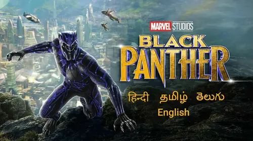 Black Panther English Super Heroes Movie Thumbnail