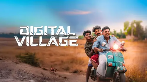 Digital Village Malayalam Comedy Movie Thumbnail