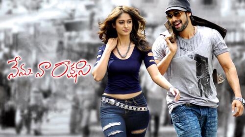 Nenu Naa Rakshasi Telugu Romance Thriller Movie Thumbnail