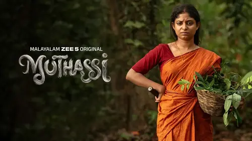 Muthassi Malayalam Horror Series Thumbnail