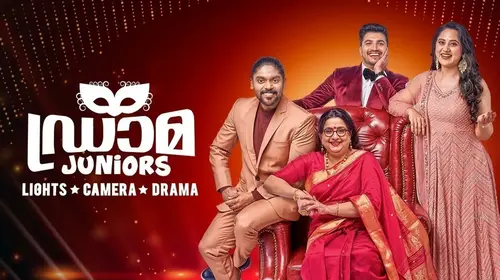 Drama Juniors Malayalam Reality Trailer Thumbnail