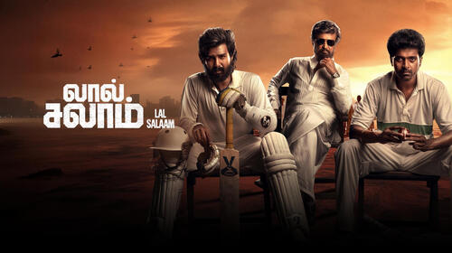 Lal Salaam Tamil Sports Movie Thumbnail