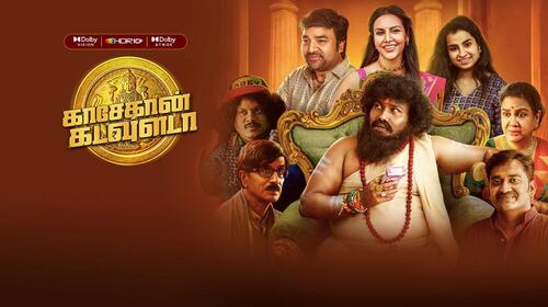 Kasethan Kadavulada Tamil Comedy Movie Thumbnail