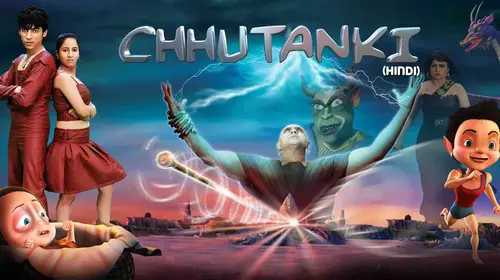 Chhutanki - Hindi Hindi Adventure Movie Thumbnail
