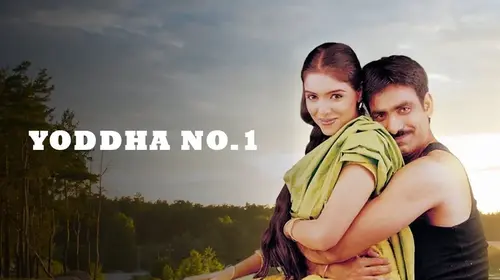 Yodha No.1 Hindi Action Movie Thumbnail