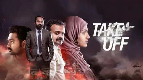 Take Off Malayalam Thriller Movie Thumbnail