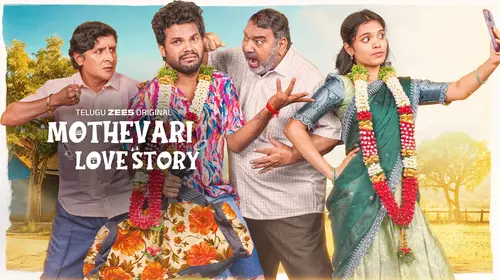 Mothevari Love Story Telugu Romance Series Thumbnail