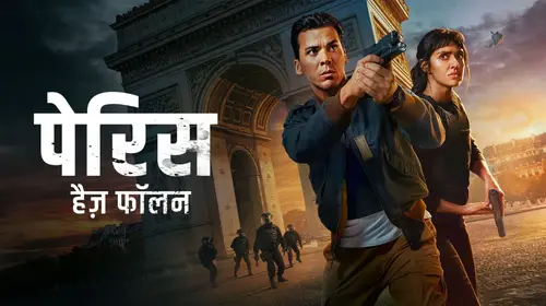 Paris Has Fallen - Hindi Hindi Action Trailer Thumbnail