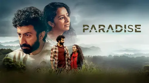 Paradise Malayalam Adventure Movie Thumbnail