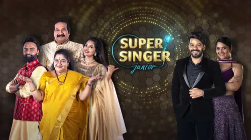 Super Singer Junior Telugu Reality Trailer Thumbnail