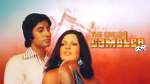 The Great Gambler Hindi Action Movie Thumbnail