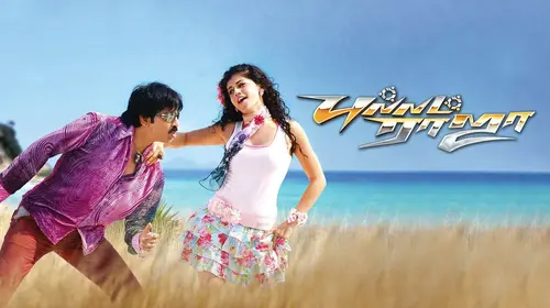 Bullet Raja Tamil Action Movie Thumbnail