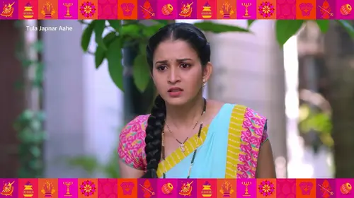 Tula Japnar Aahe - Promo Marathi Drama Trailer Thumbnail