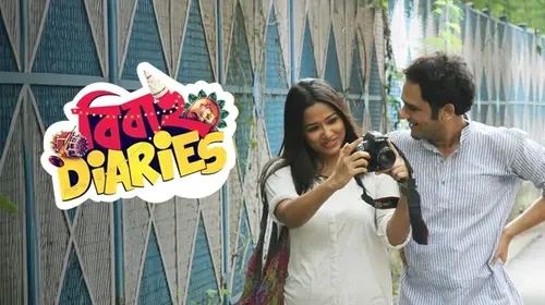 Bibaho Diaries Bengali Romantic Comedy Trailer Thumbnail