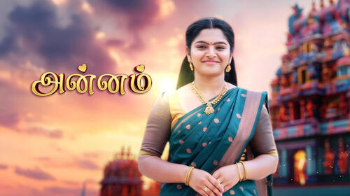 Annam Tamil Family Drama Series Thumbnail