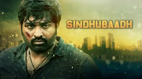 Sindhubaadh Hindi Action Movie Thumbnail