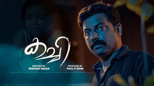Kachi Malayalam Drama Movie Thumbnail