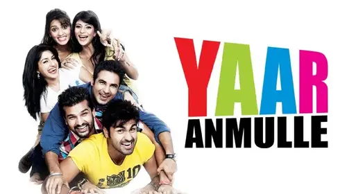 Yaar Annmulle Punjabi Comedy Movie Thumbnail